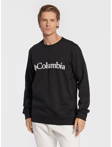 Džemperis ar kapuci Columbia
