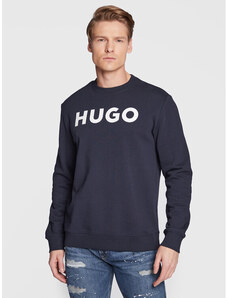 Džemperis ar kapuci Hugo