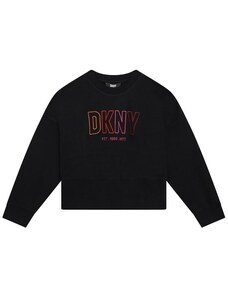Džemperis ar kapuci DKNY
