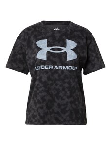UNDER ARMOUR Sporta krekls baložzils / pelēks / melns