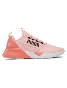 Skriešanas apavi Puma