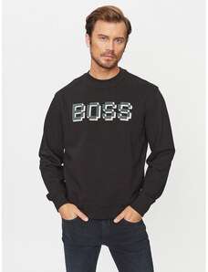 Džemperis ar kapuci Boss