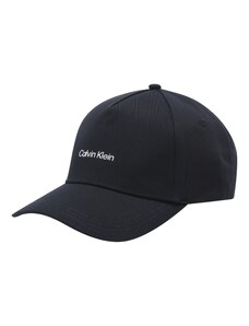 Calvin Klein Naģene melns / sudrabs