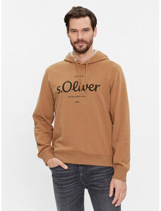 Džemperis ar kapuci s.Oliver