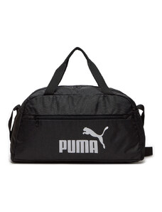 Pārnēsajamā soma Puma