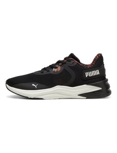 PUMA Sporta apavi 'Disperse XT 3' kastaņbrūns / melns / balts