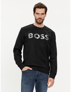 Džemperis ar kapuci Boss