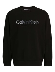 Calvin Klein Big & Tall Sportisks džemperis zils / melns / balts