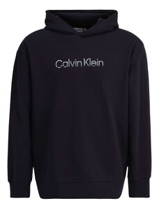 Calvin Klein Big & Tall Sportisks džemperis tumši zils / balts