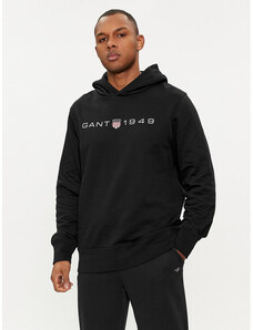 Džemperis ar kapuci Gant