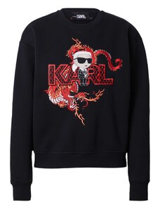 Karl Lagerfeld Sportisks džemperis 'ikonik lny' jauktu krāsu / melns