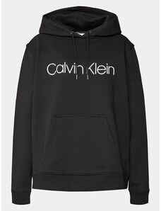 Džemperis ar kapuci Calvin Klein Curve
