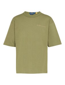 Polo Ralph Lauren T-Krekls konjaka toņa / zaļš