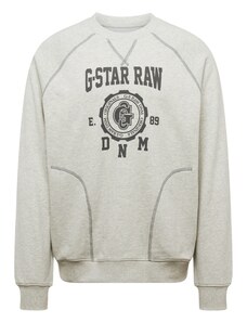 G-Star RAW Sportisks džemperis pelēks / raibi pelēks