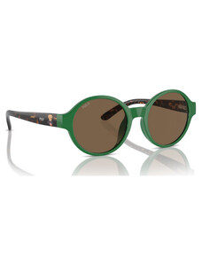 Saulesbrilles Polo Ralph Lauren