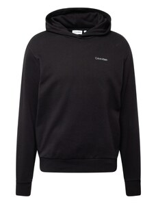 Calvin Klein Sportisks džemperis pelēks / melns / balts