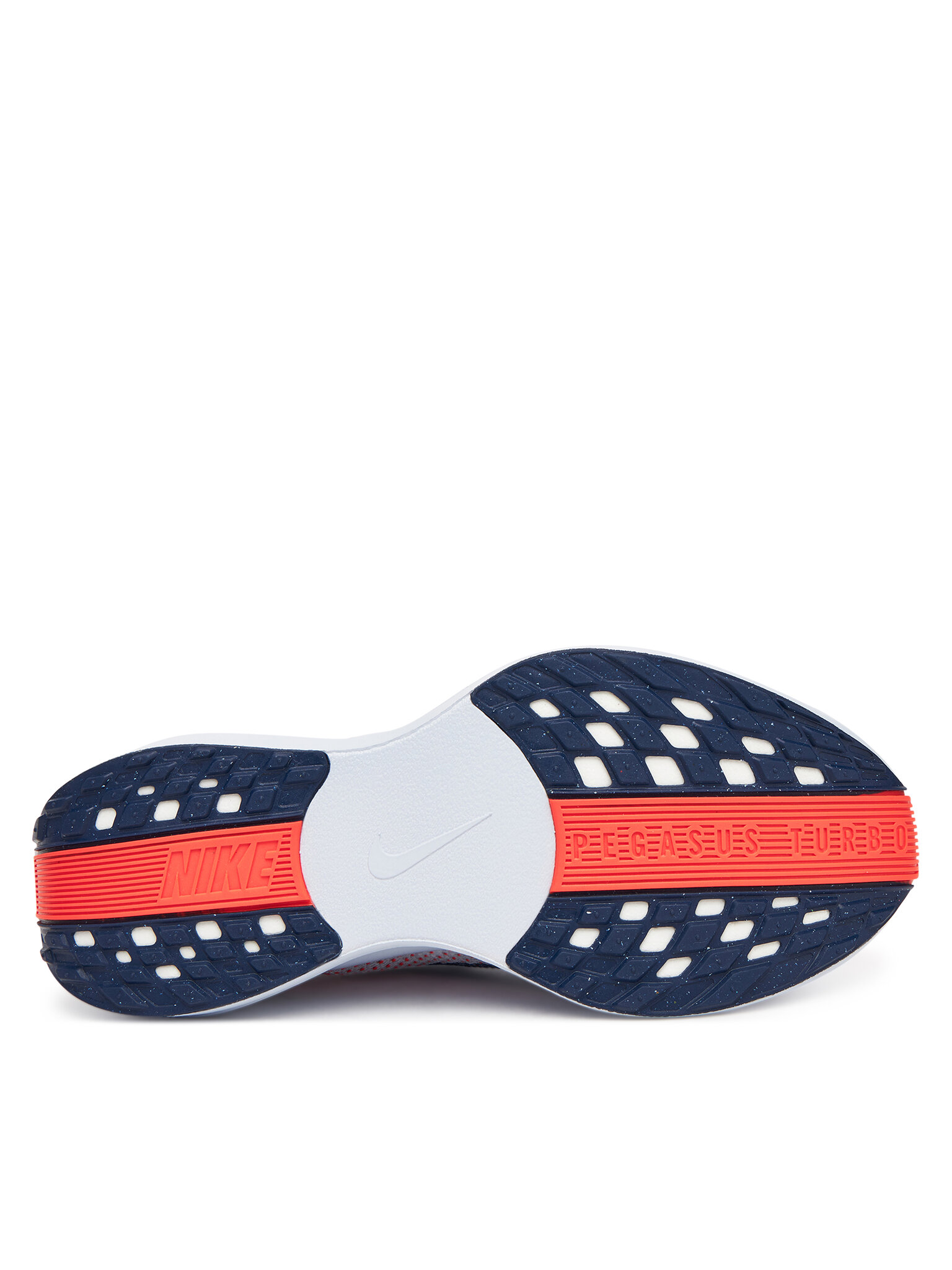 Skriešanas apavi Nike