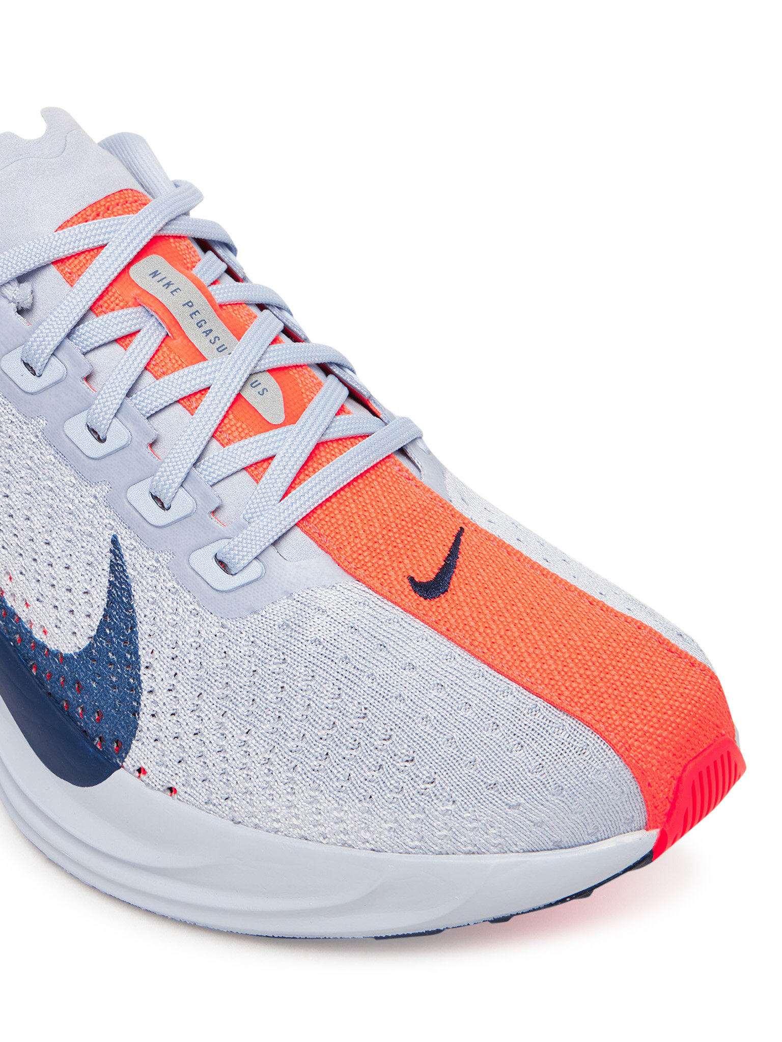 Skriešanas apavi Nike