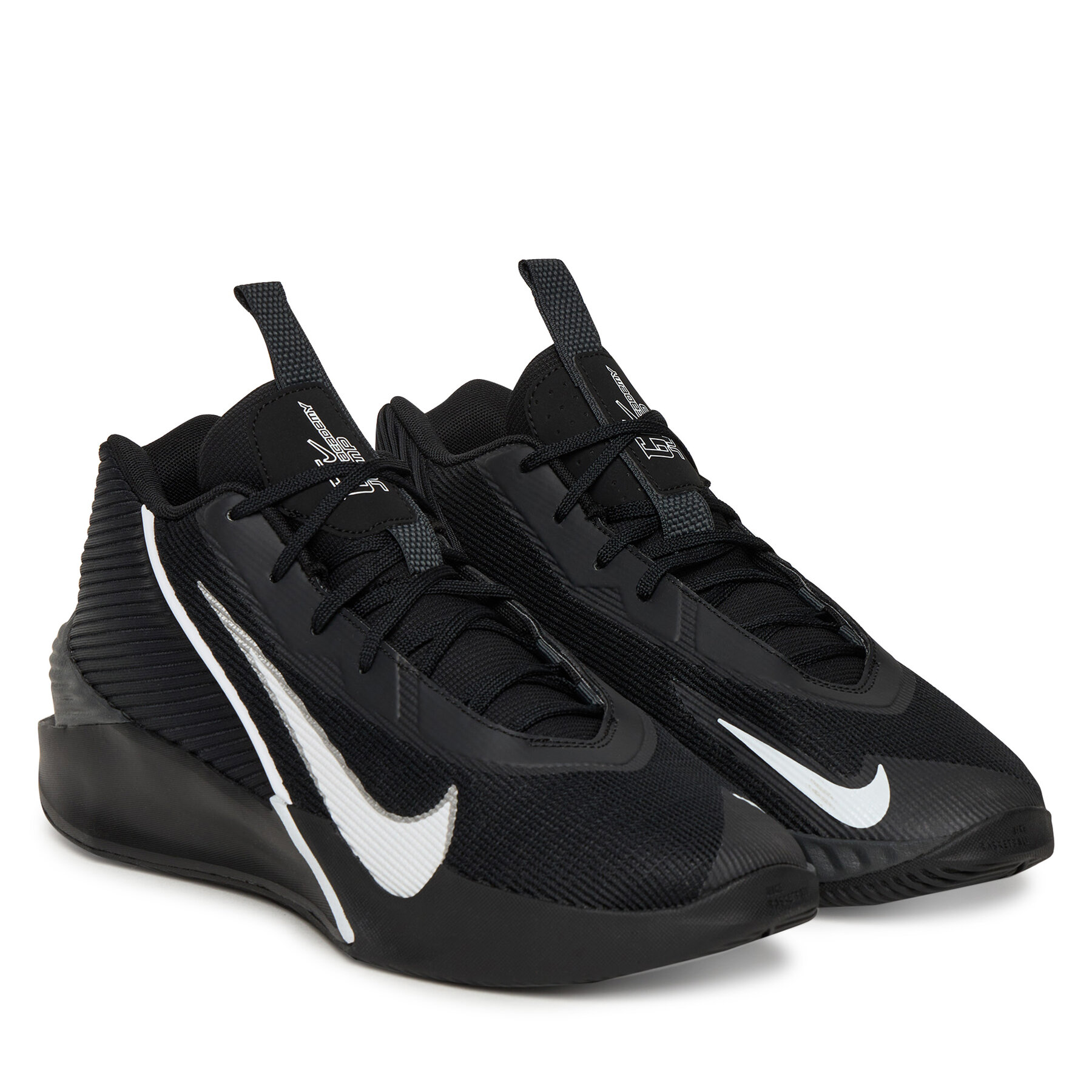 Basketbola apavi Nike