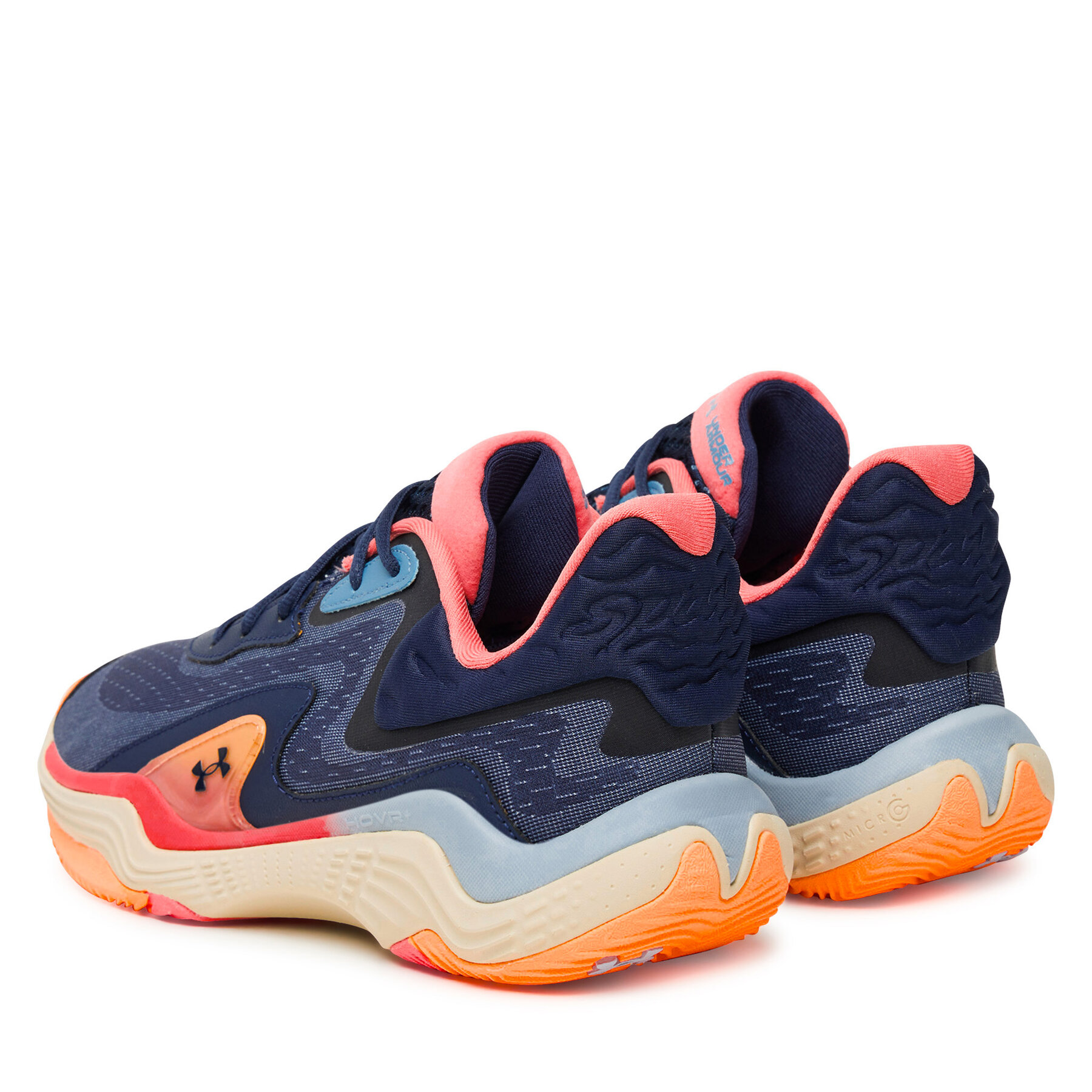 Basketbola apavi Under Armour