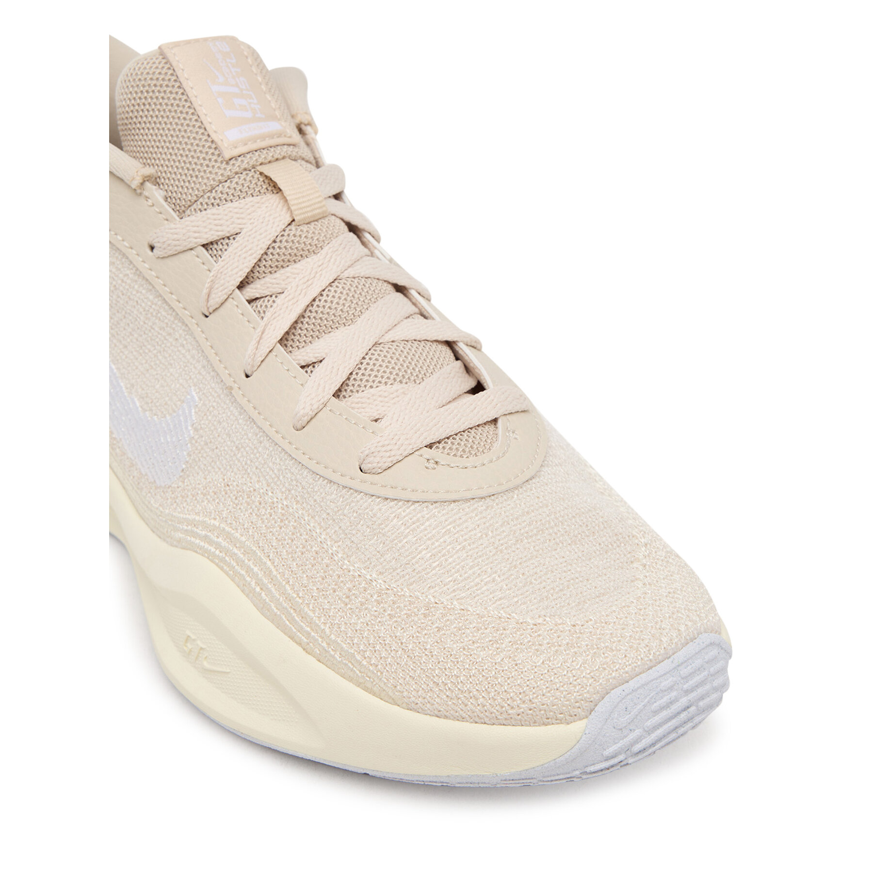 Basketbola apavi Nike