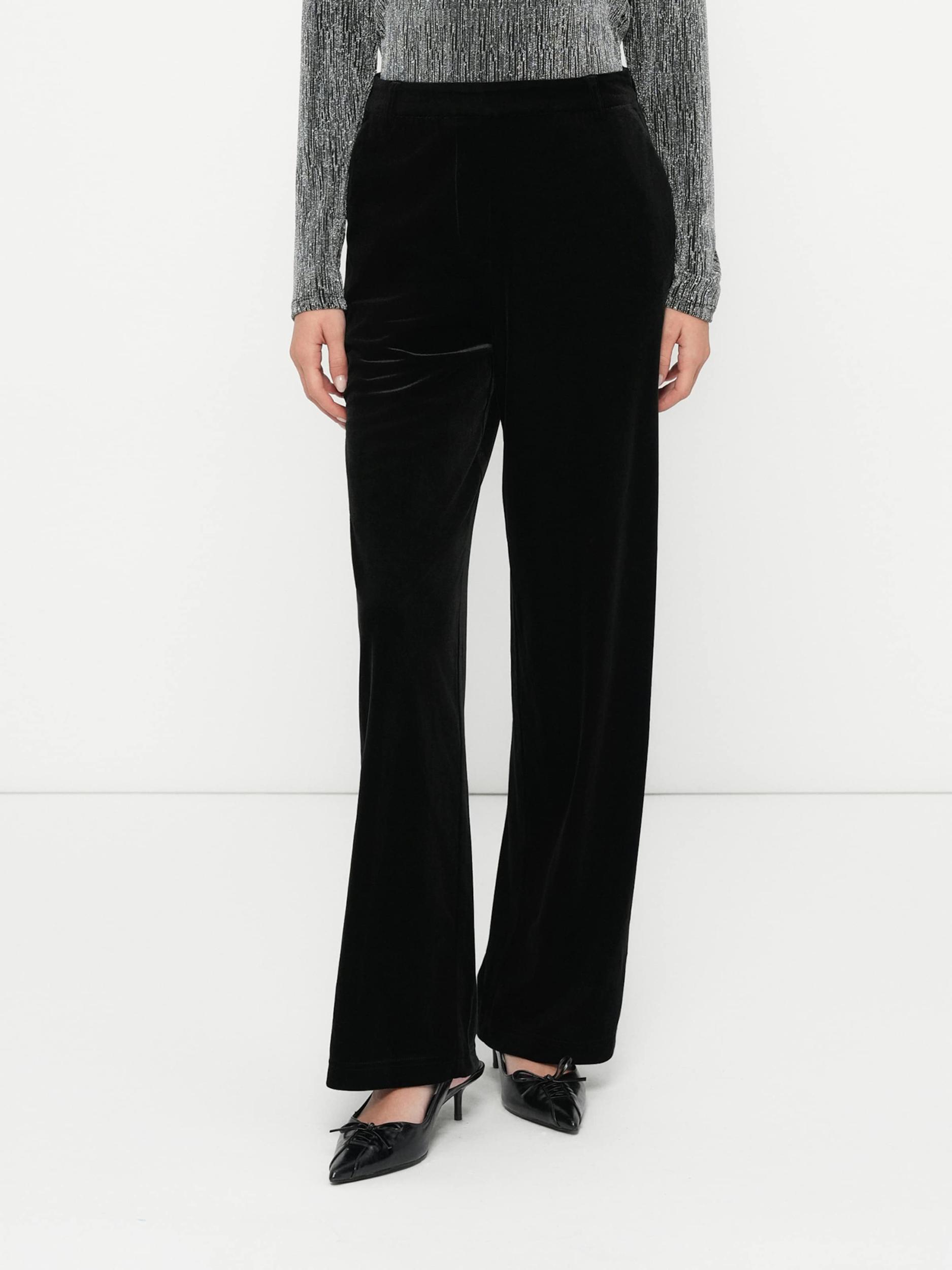 PIECES Bikses 'PCBOSELLA' melns