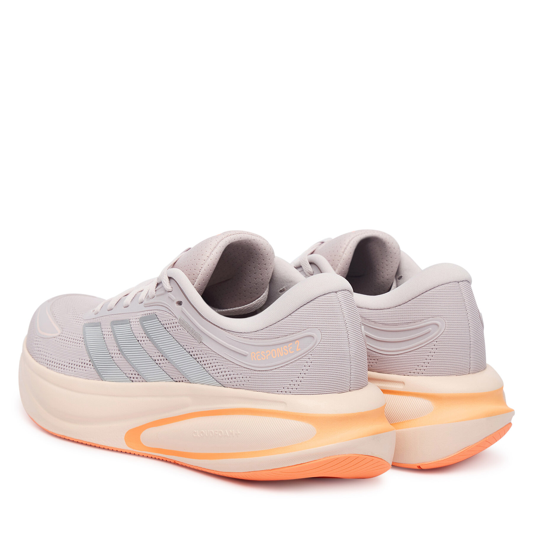 Skriešanas apavi adidas