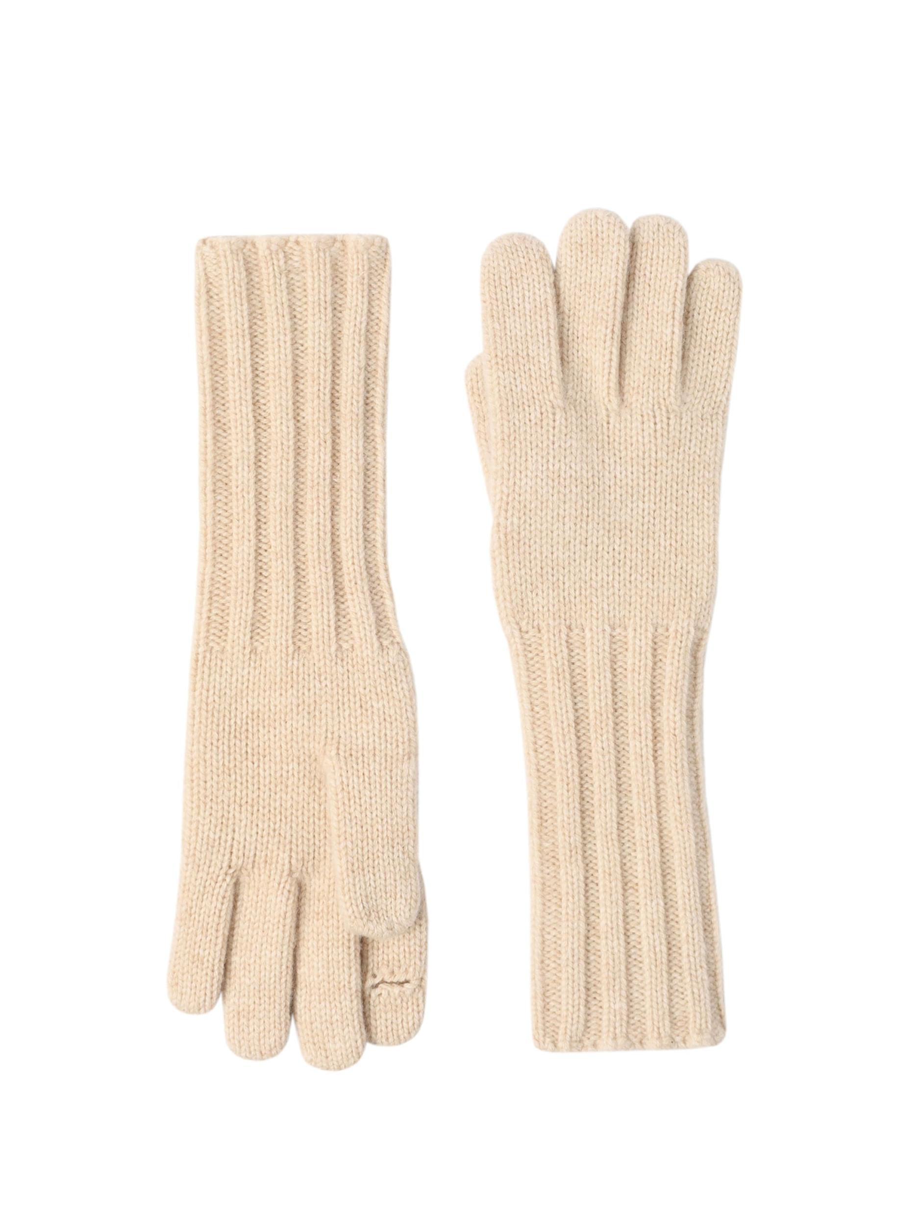 TATUUM Pirkstaiņi 'VELAR' bēšs