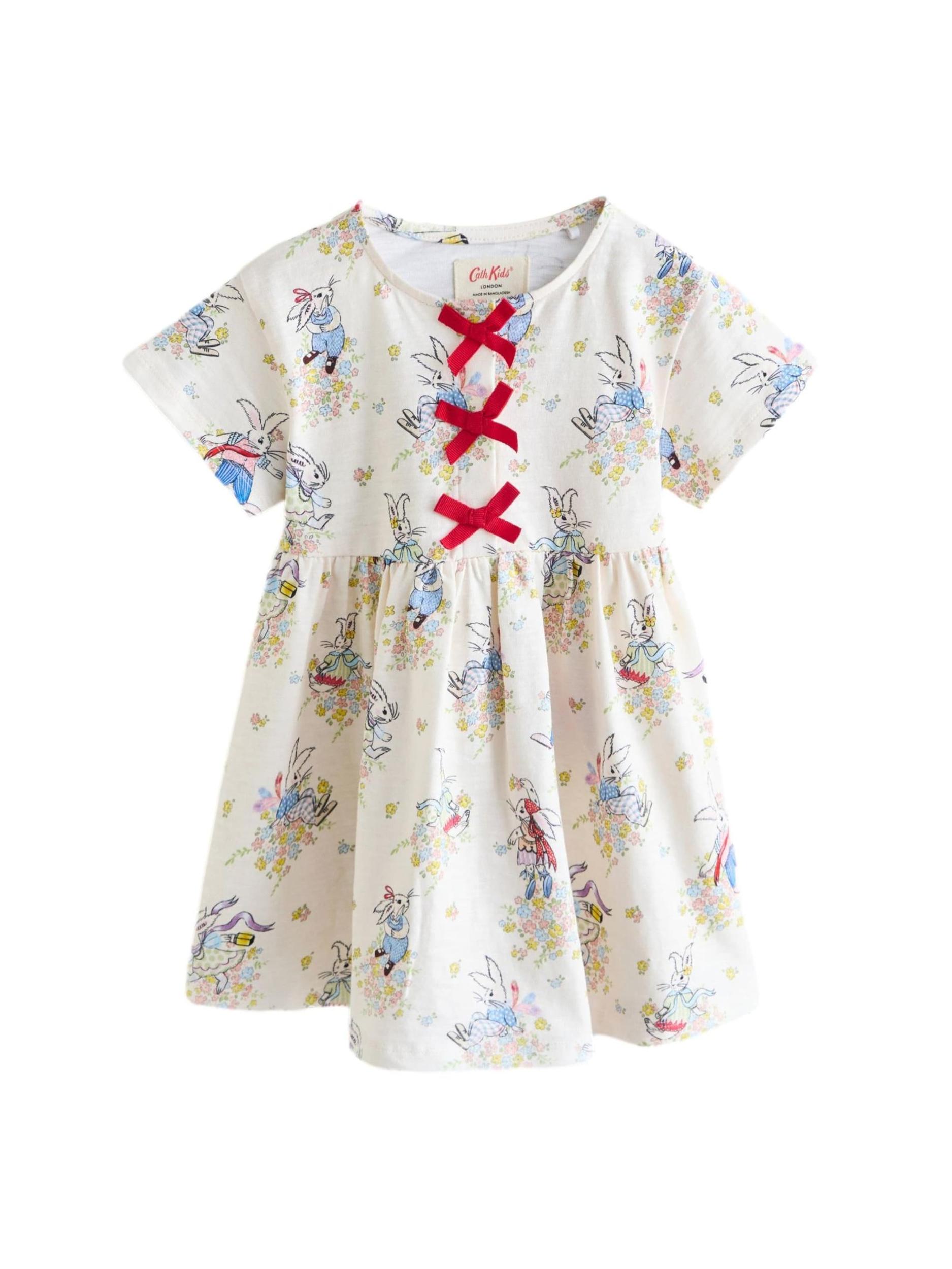 Next Kleita krēmkrāsas / debeszils / gaiši zaļš / sarkans