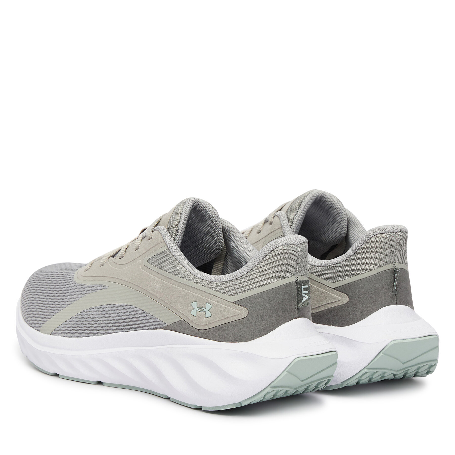 Skriešanas apavi Under Armour