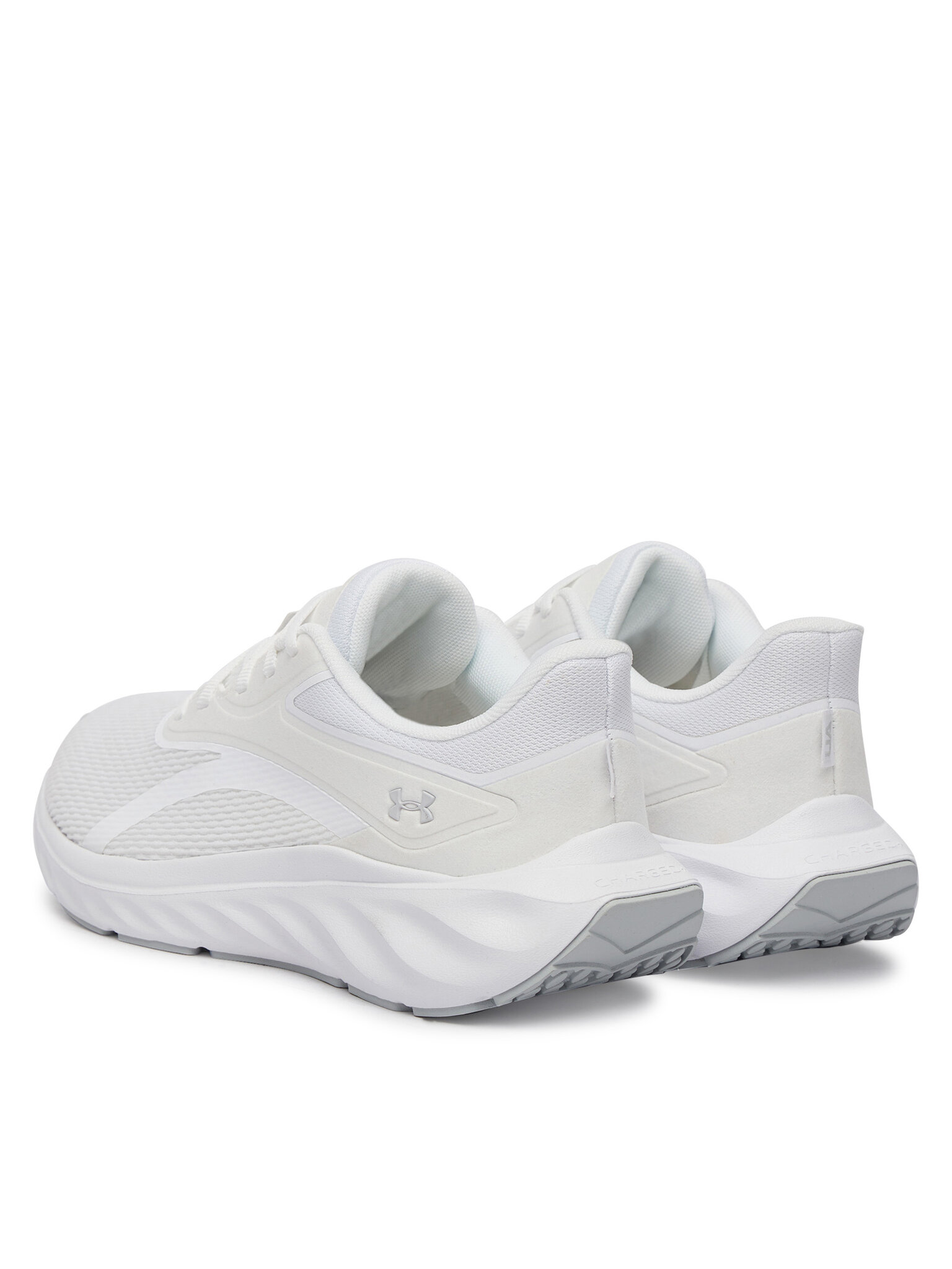 Skriešanas apavi Under Armour