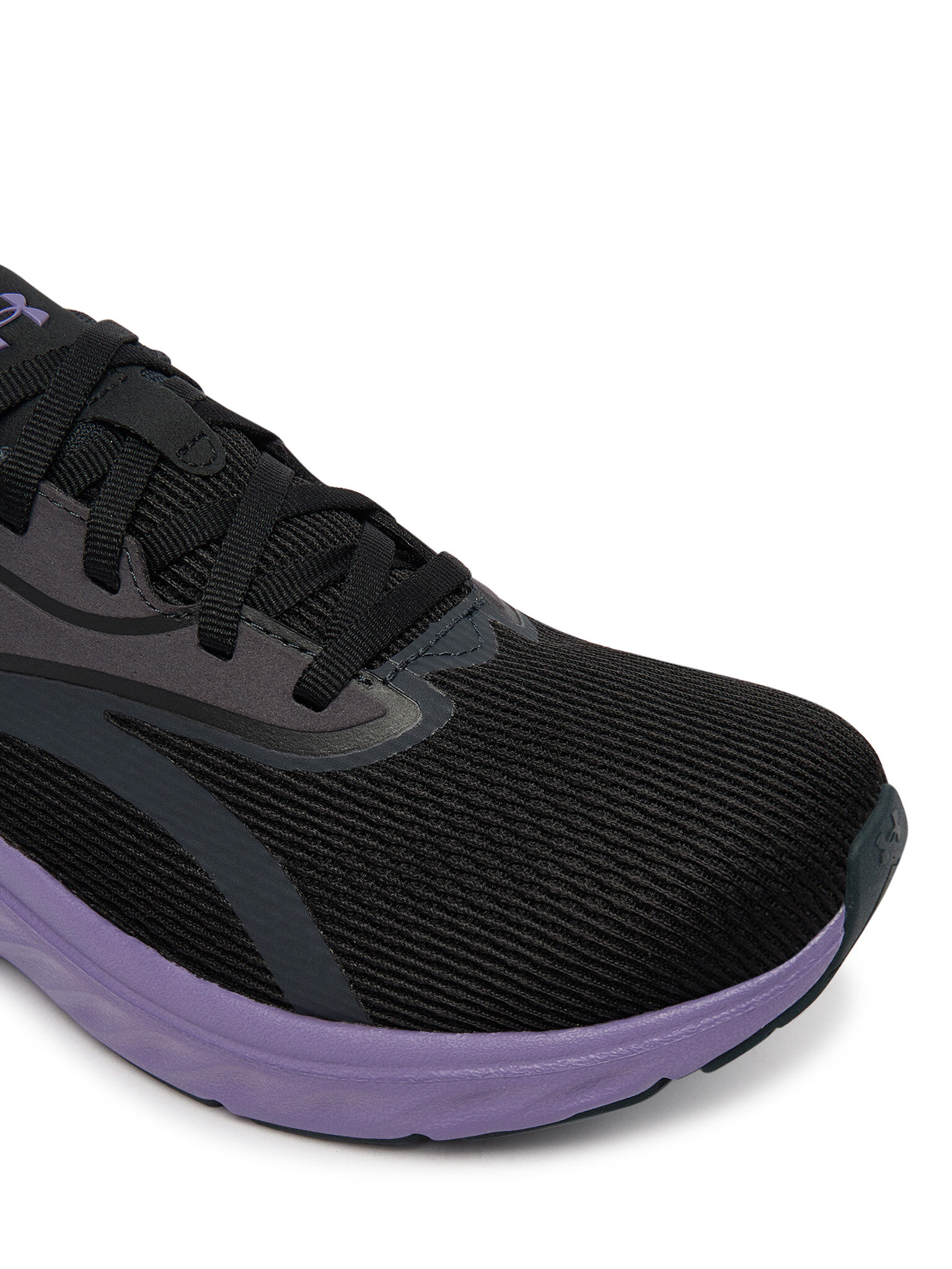 Skriešanas apavi Under Armour