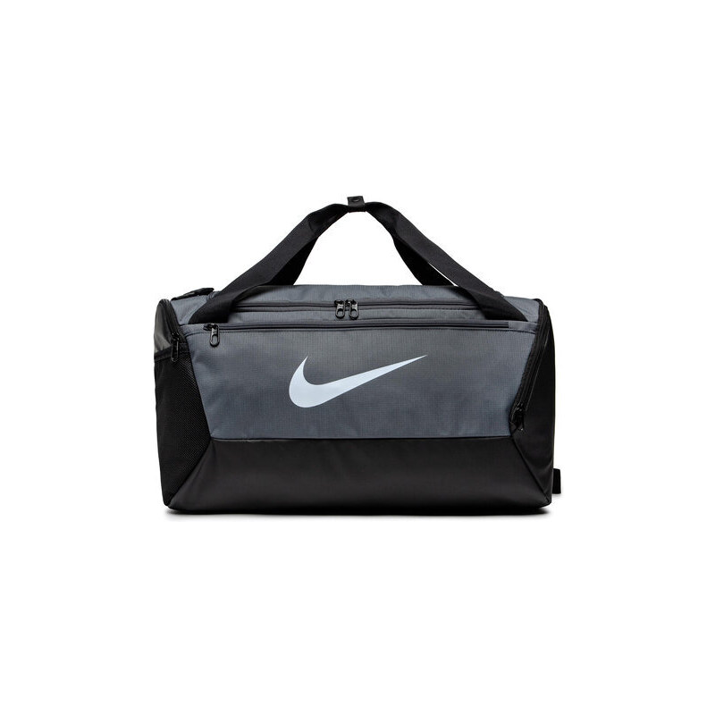 Pārnēsajamā soma Nike