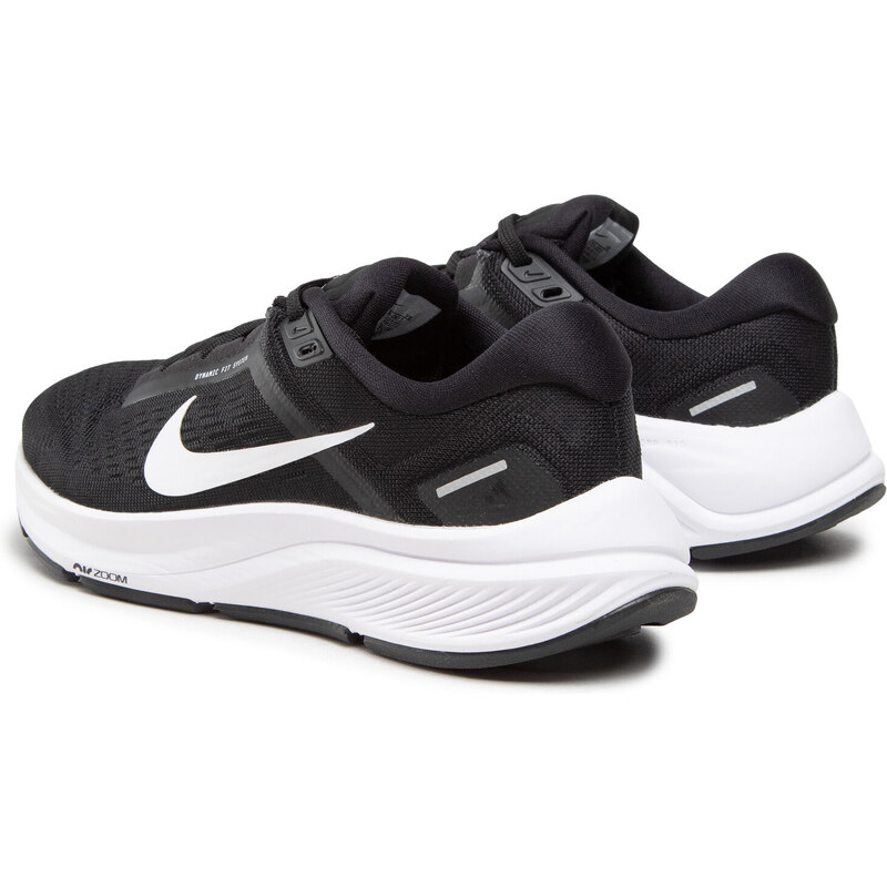 Skriešanas apavi Nike
