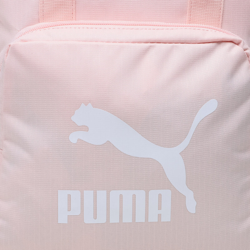 Mugursoma Puma