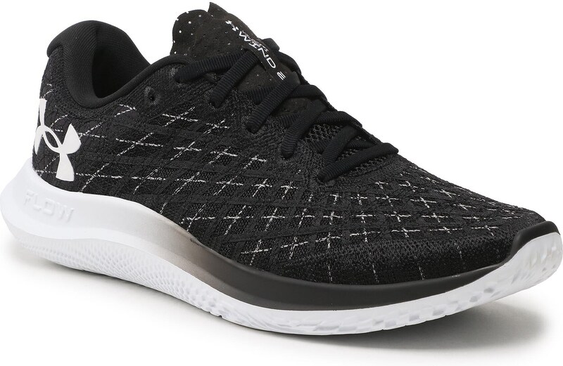 Skriešanas apavi Under Armour