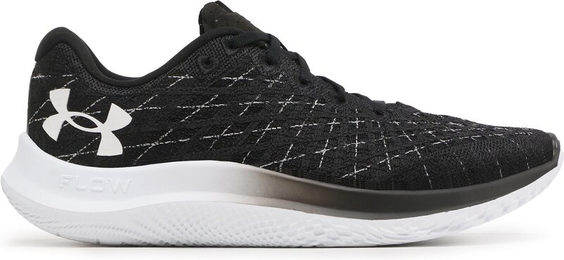 Skriešanas apavi Under Armour