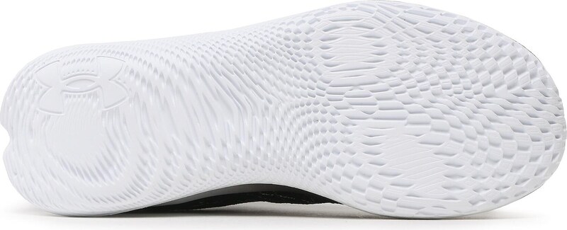 Skriešanas apavi Under Armour