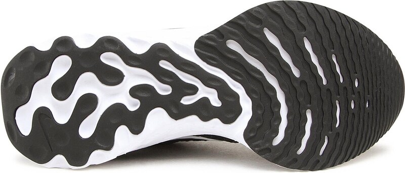 Skriešanas apavi Nike