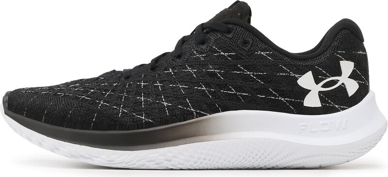 Skriešanas apavi Under Armour