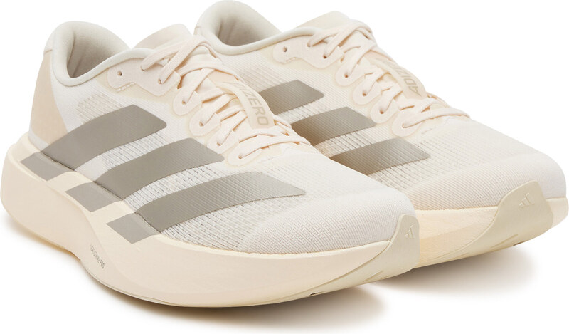 Skriešanas apavi adidas