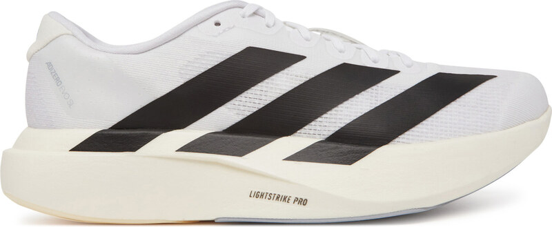 Skriešanas apavi adidas