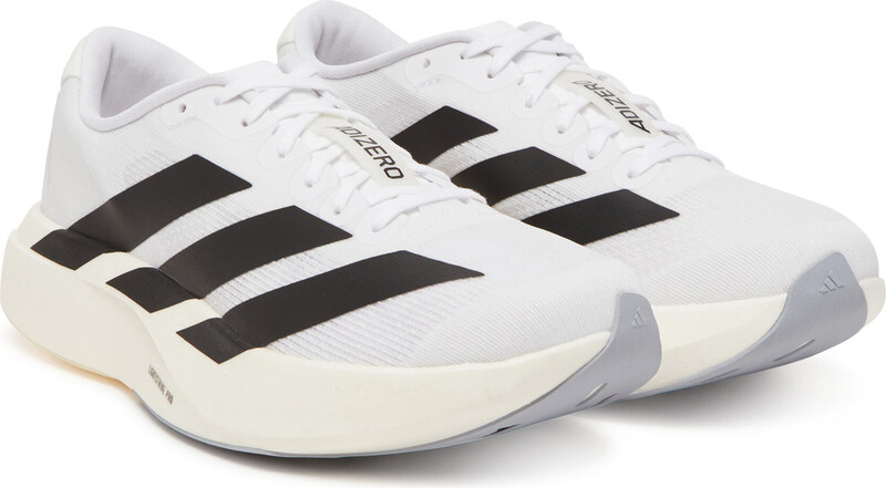 Skriešanas apavi adidas