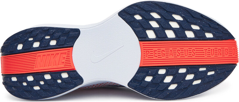 Skriešanas apavi Nike