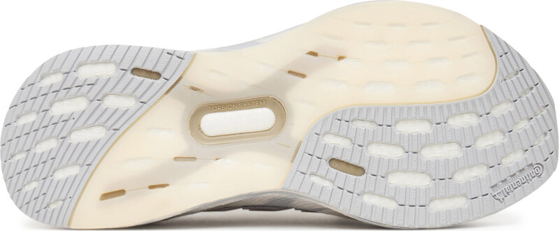 Skriešanas apavi adidas