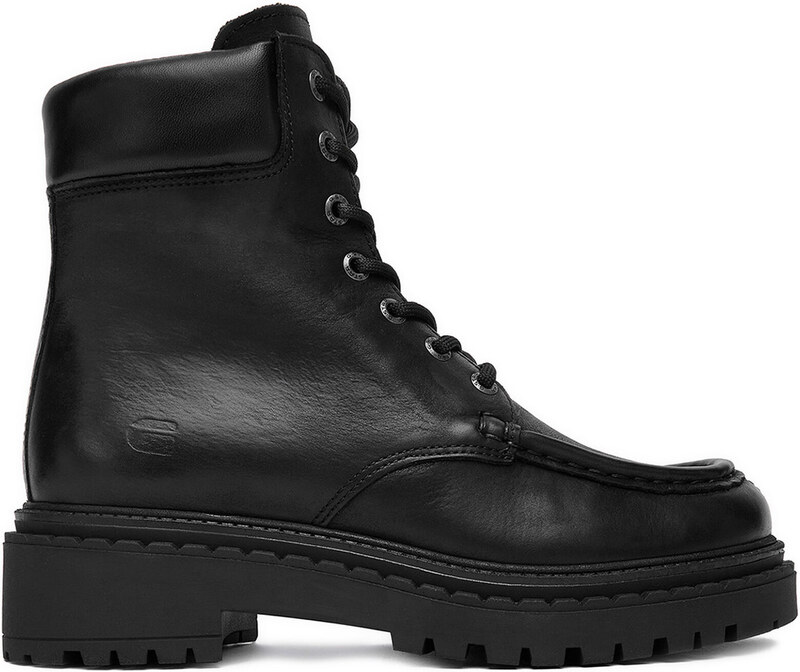 Puszābaki G-Star Raw