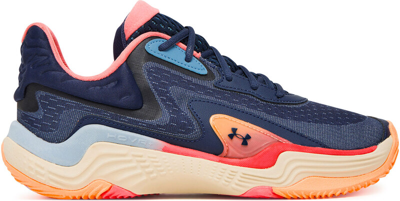 Basketbola apavi Under Armour