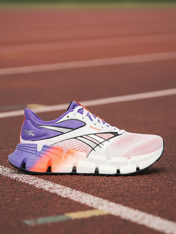 Skriešanas apavi Reebok