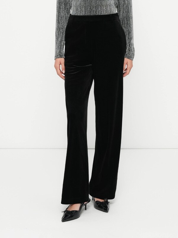 PIECES Bikses 'PCBOSELLA' melns