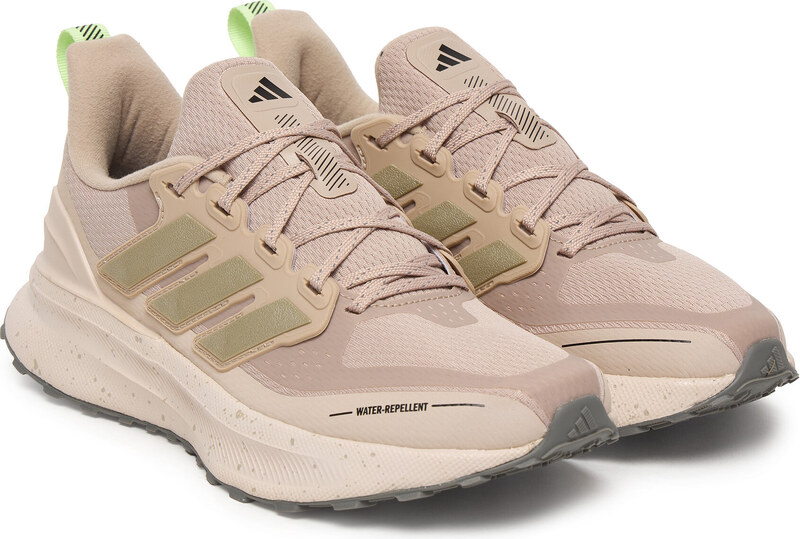 Skriešanas apavi adidas